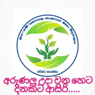 Whatsapp Image 2024 07 10 At 9.23.05 Am