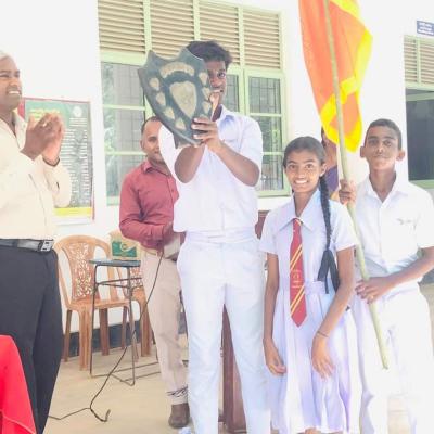 වාර්ෂික ක්‍රීඩා උත්සවය